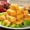 安井 火锅食材【自选专区】鱼豆腐鱼排鱼丸餐饮装半成品生鲜丸子批发 鱼豆腐2.5kg 实拍图