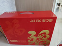 奥克斯（AUX）腰部按摩器腰部按摩仪颈腰椎按摩靠垫热敷腰肌劳损背部按摩枕办公生日端午母父亲节礼物实用送爸爸 【礼盒遥控款】充电无线便携+升级电机+氖灯红外热敷 父亲母亲节礼物高端实用送妈妈老婆爸爸母亲 实拍图