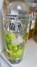 三得利 沁桃水 水蜜桃味饮料  550ml*15瓶整箱装 实拍图