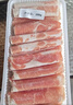 鲜京采内蒙古原切羔羊肉卷2斤 火锅食材 京东自有品牌 实拍图