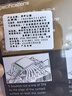 利民（thermalright）TF8(2g)（导热硅脂/ CPU散热膏/ 2g装/导热系数13.8/笔记本导热膏） 实拍图