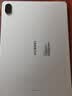 HUAWEI MatePad 11.5 2026 华为平板电脑 护眼屏 鸿蒙AI 大电池 学生儿童学习机 8G+256G WIFI 冰霜银 实拍图