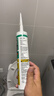 瓦克（WACKER）SN防霉玻璃胶厨卫中性水槽马桶防水密封胶封边美容胶瓷白 实拍图