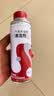 本田依工聚合汽油发动机清洁剂燃油宝 适用于思域英仕派XRV 250ml 实拍图