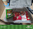 西麦缤纷水果燕麦片冷泡630g营养早餐谷物代餐酥脆零食独立装 实拍图