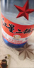 红星二锅头 蓝瓶绵柔8陈酿 清香型白酒 53度 750ml*6瓶 整箱装口粮酒 实拍图
