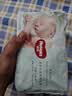 好奇（Huggies）小森林纸尿裤S4片(4-8kg)【试用】 实拍图