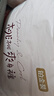 好奇（Huggies）铂金装小桃裤成长裤XXXL26片*4包(17kg以上)【夏季散热王】 实拍图