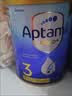 Aptamil爱他美（Aptamil）金装澳洲版DHA婴幼儿配方奶粉原装正品进口 3段 3罐 【加微领新客好礼】 实拍图