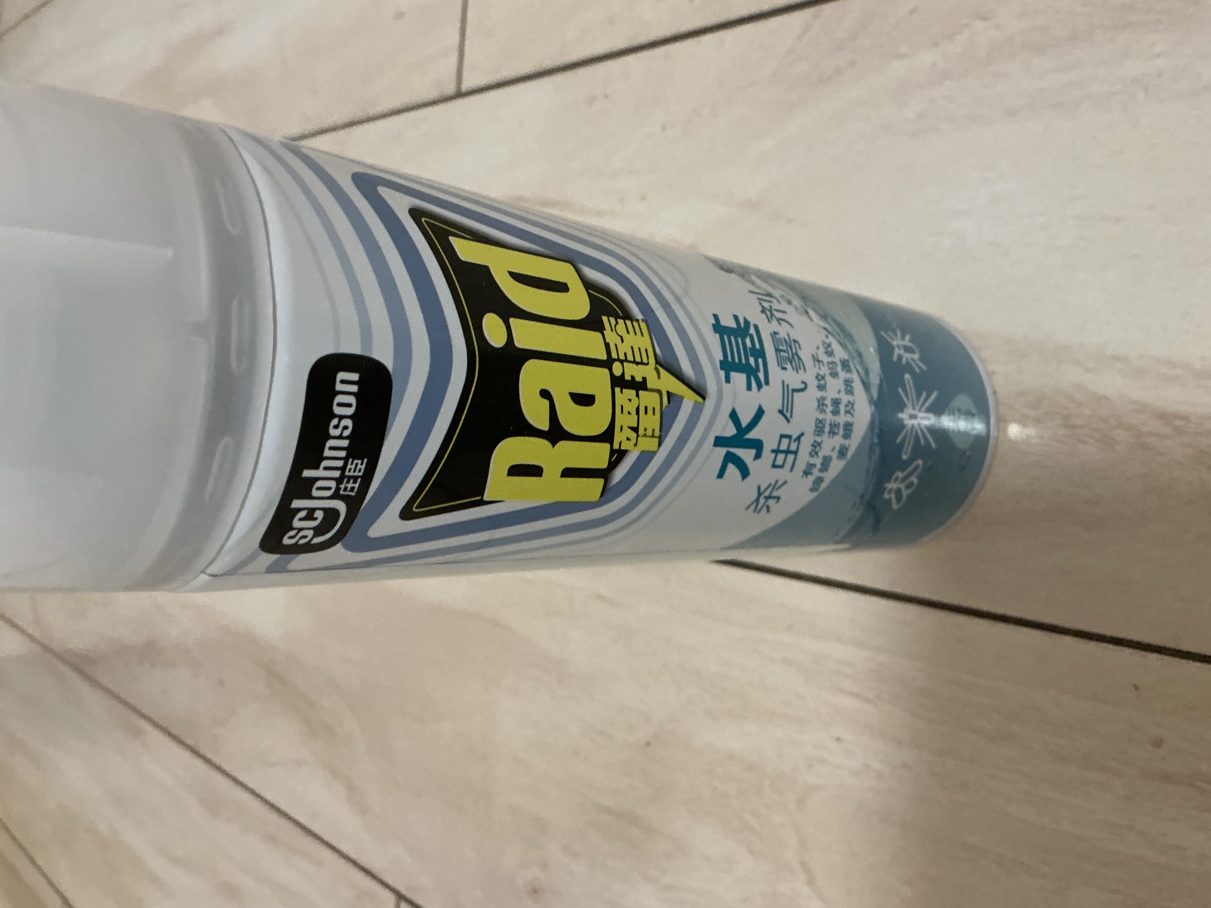雷达（Raid）杀虫剂喷雾550ml*2瓶水基无香型 植物友好 实拍图
