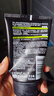 欧莱雅男士专用洗面奶洁面乳100ml*2控油祛痘抗去黑头角质护肤品礼物 实拍图