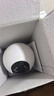 纽曼（Newsmy）1200W超清无线摄像头家用超清监控器360度无死角带夜视全景语音通话手机远程自动旋转室内外云台 实拍图