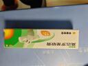 【原研】百多邦 莫匹罗星软膏2%*15g  脓疱病疖肿毛囊炎湿疹 中美史克 实拍图