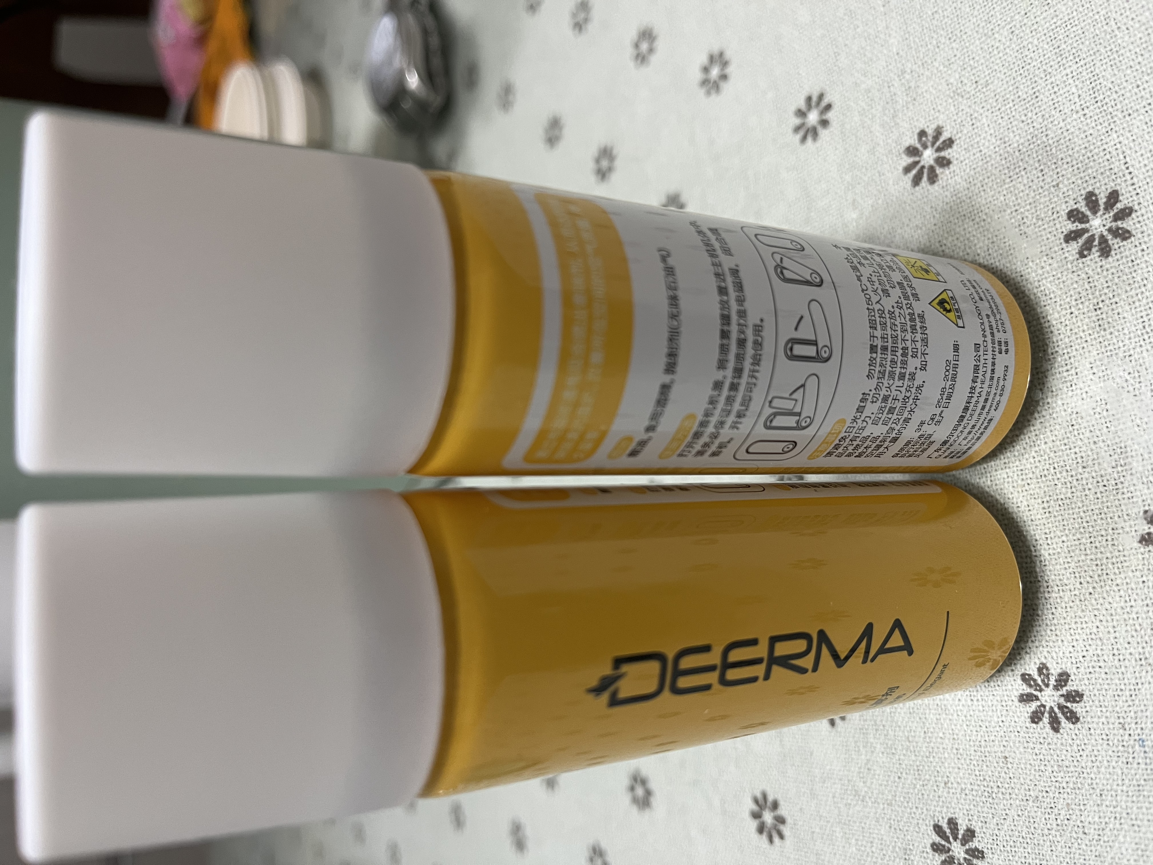 德尔玛（Deerma）喷香机芳香剂（3罐装）空气净化祛味剂【适用于PX830/PX831喷香机 配件】 实拍图