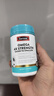 Swisse斯维诗4倍高浓度深海鱼油迷你胶囊omega3 DHA+EPA rTG型120粒*2瓶 实拍图