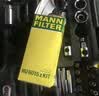 曼牌滤清器（MANNFILTER）机油滤清器机油滤芯HU6015/2ZKIT宝马218i220/X1迷你3/118i120i 实拍图