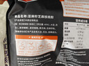 智仁 亚麻籽芝麻核桃粉 速溶即食冲饮五谷杂粮代餐粉独立小袋包装700g 实拍图