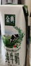 伊利【新鲜日期】金典纯牛奶早餐奶250ml*16盒3.6g乳蛋白 礼盒装 5月 实拍图