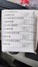 PMPM白松露莹亮精华贴片面膜（10片装）补水保湿清透弹嫩护肤品 实拍图