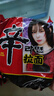 农心 香菇牛肉味辛拉面 方便面五连包 120g*5包夜宵泡面拉面 实拍图