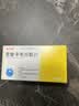 [瑞夫恩] 恩替卡韦分散片0.5mg*21片/盒*15盒装 实拍图