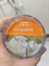 皇宇绵羊油滋养膏75g黑色奢护真皮包皮鞋皮沙发保养护理神器 实拍图
