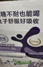 米家智能窗帘2 窗帘电机 电动窗帘 智能家居联动语音控制 实拍图