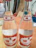 汾酒黄盖玻汾53度475mL*3瓶+红盖玻汾42度475mL*3瓶组合装 非原箱 实拍图