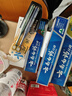 云南白药牙膏口腔护理经典套装 护龈亮白祛渍 清新口气3支装535g+牙刷2支 实拍图