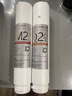 碧云泉官方直发原装G7系列官方净水器/RT510/R510/R506/R509/R5/R505滤芯原厂原装MC121/R123/QC111弱碱 G7系列通用【1号+3号滤芯】 实拍图