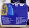 维达（Vinda）有芯卷纸 蓝色经典4层130克*30卷 厚韧耐用 卫生纸 卷筒纸纸巾 实拍图