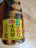 海天 生抽酱油味极鲜1.28L【特级酱油】味极鲜系列 炒菜凉拌点蘸 实拍图