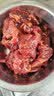 恒都 秘制拌肉250g*4 静腌牛肉 齐齐哈尔烤肉风味 烧烤食材 实拍图