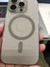 ALittleFlower【Magsafe磁吸雪雾灰】适用iPhone16 Pro手机壳苹果16pro磁吸手机壳透明保护套全包超薄防摔散热 实拍图