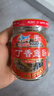 古龙丁香鱼罐头即食下饭厦门特产小银鱼干熟食方便速食品110g 丁香鱼110g*12罐 实拍图