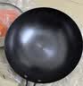 九阳（Joyoung）炒锅铁锅健康无涂层精铁家用炒菜锅不易生锈炉灶通用32cm带盖C121 实拍图