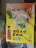 湾仔码头素水饺裙带菜杏鲍菇水饺720g42只 饺子早餐食品半成品 实拍图