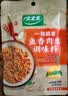 太太乐复合调味料 鱼香肉丝 复合调味料 一料多用 调料酱 100g 实拍图