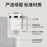 小白熊恒温水壶定量出水调奶器全自动泡奶机大容量玻璃壶1.5L-8720 实拍图
