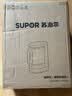 苏泊尔（SUPOR）新款0涂层小方糖静音破壁机旗舰款 家用全自动多功能辅食料理机 1.75L变频轻音榨汁机豆浆机SP925R 实拍图
