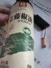 五丰黎红 醇麻藤椒油265ml 鲜青花椒油调味油食用油调料特麻华润出品供港 实拍图