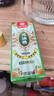 英滴荆虎云南本草风油精18ml老牌子正品提神醒脑晕车老虎头蚊虫 实拍图