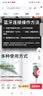 超迷你手机自拍杆蓝牙抖音直播一体式伸缩便携拍照摄影支架三脚架通用 黑色基础款不带灯 实拍图