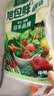 旭包鲜日本品牌PE抽取式保鲜袋组合装(大中小各3包)共660只食品塑料袋 实拍图