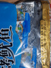 老州山浙江舟山普陀特产野生整只鱿鱼仔礼袋220g即食休闲零食伴手礼送礼 实拍图