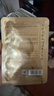 美肤宝嘭润轻盈精华面膜妆前补水面膜贴25g*20片保湿护肤品男女 实拍图