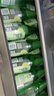 Perrier氼颂家巴黎水 法国进口气泡水 0糖0卡天然矿泉水青柠味500ml*24瓶 实拍图