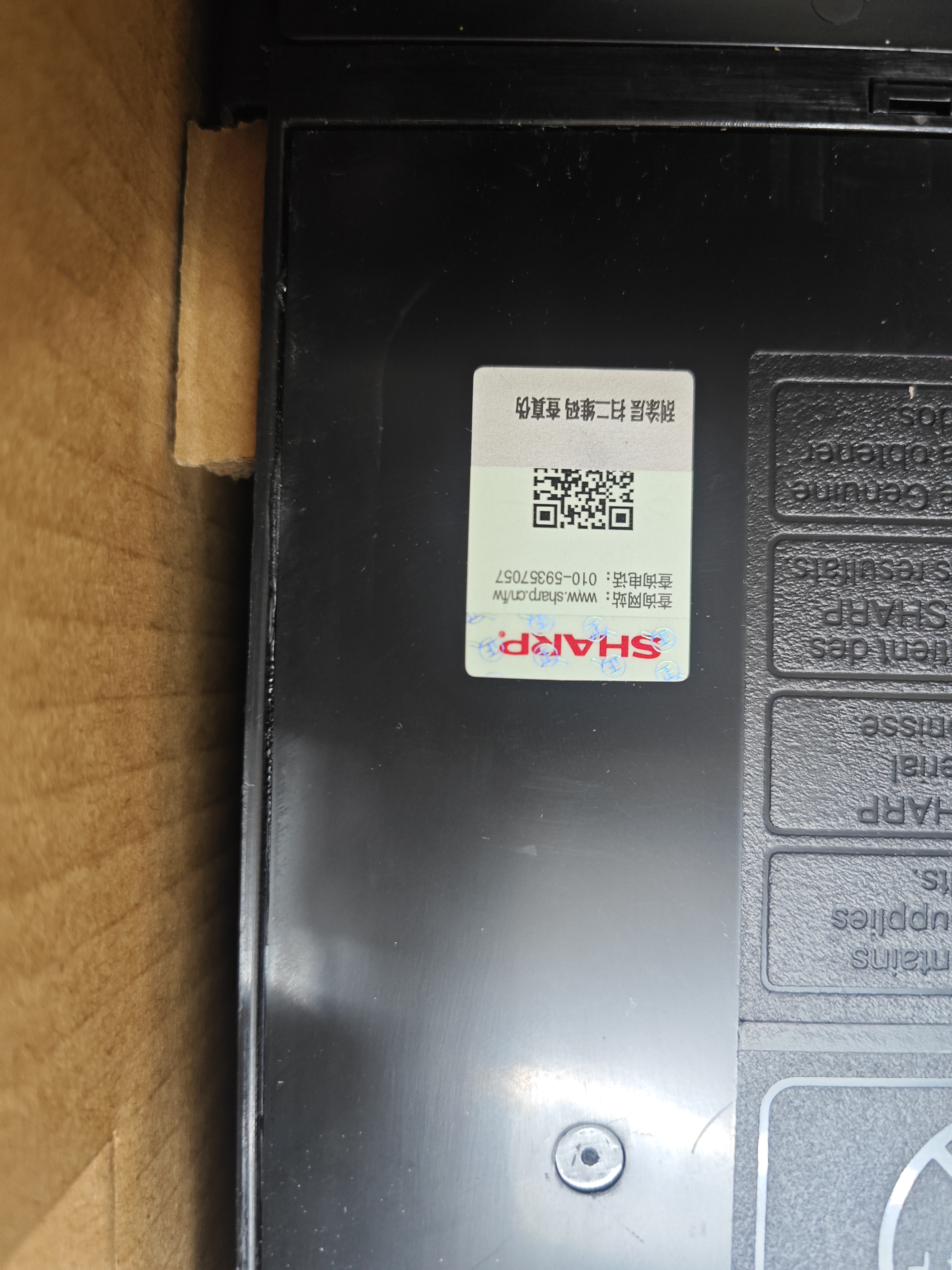 COMFAST CF-WR613N大功率智能300M无线路由器 家用全屋WIFI信号穿墙城中村高速稳定传输 实拍图