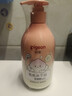 贝亲（Pigeon）贝亲儿童沐浴露 氨基酸温和清爽洁净保湿滋润桃叶精华男女通用 实拍图