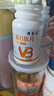 【活动】维生素B族片复合维生素生物素叶酸烟酸多维元素加班熬夜 【优惠装】维生素B族片100片*2瓶 实拍图